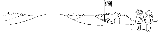 Logo Seem Skole